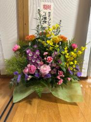 開設祝いにいただきました。